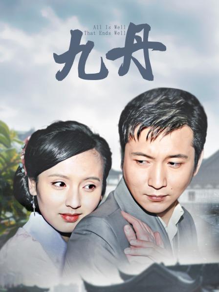 一小央泽 &#8211; 早安学妹[37P+1V/338MB]